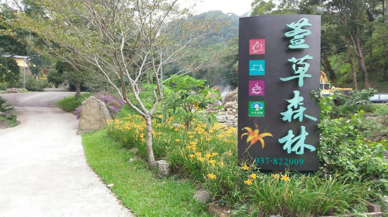 Hemerocallis Country House Nanzhuang Buitenkant foto